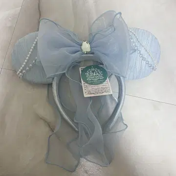 24주년 디즈니씨 머리띠 머메이드 라군 미니 미사용 새상품