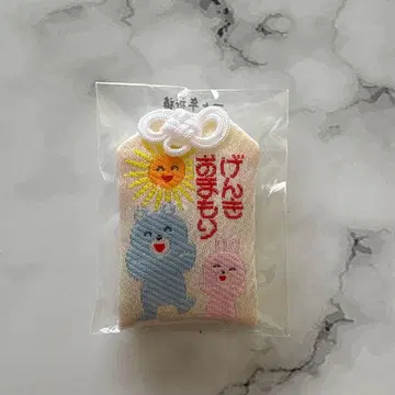 어린이 건강 부적 가라오케 가자! 카츠오지 승운