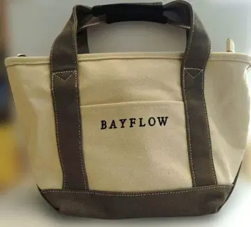 BAYFLOW 아이보리 그레이 숄더백