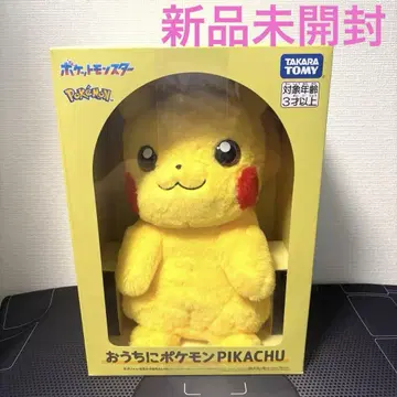 미개봉 새상품 피카츄 포켓몬스터 포켓몬 인형 PIKACHU