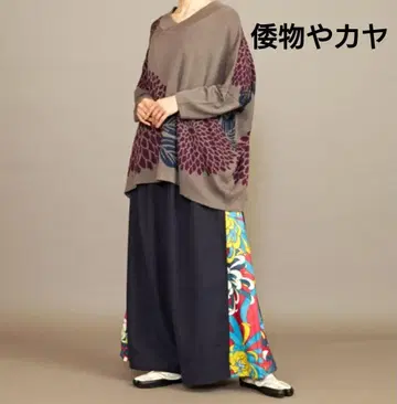 와모노야 카야 재포네즈리 색채 명선 하카마풍 와이드 팬츠 KIKU