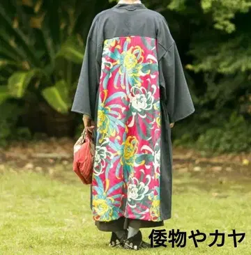 와모노야 카야 자포네즈리 색채 명선 긴 겉옷 KIKU