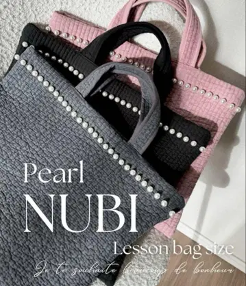 ROSE AURA NUBI 펄 장식 누비백 그레이