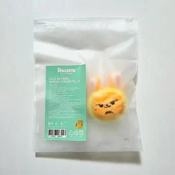 TXT 뿔바투 팝업 페이스 키링 팬아트