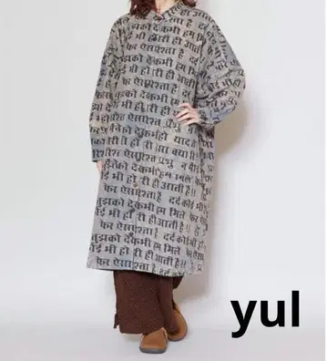 차이하네 yul 네팔 프린트 밴드 카라 셔츠 원피스