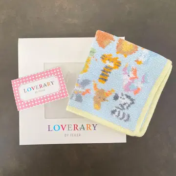 페이러 loverary ABC