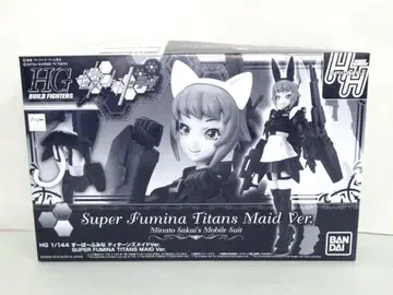 BANDAI HGBF 1/144 슈퍼 후미나 티탄즈 메이드ver.