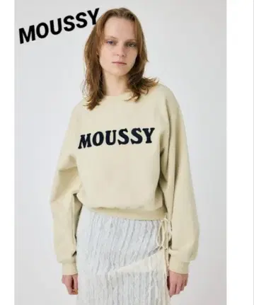 완판템. MOUSSY 숏 기장 맨투맨 트레이닝복 밀크티 베이지
