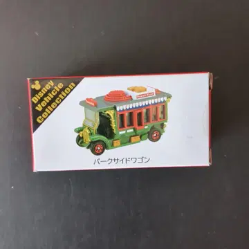 디즈니 토미카 파크사이드 왜건