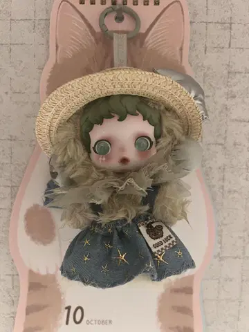 SKULLPANDA 스컬팬더 옷 갈아입기 인형 옷