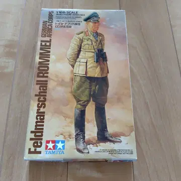 TAMIYA Feldmarschall Rommel 1/16