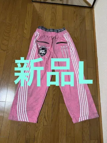 Cozy worldwide 핑크 스웨트 팬츠