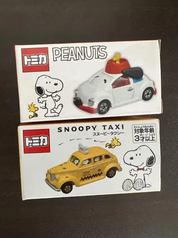 토미카 USJ 한정판 스누피 2종 세트 PEANUTS
