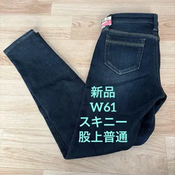 D 새상품 시마무라 스키니 W61 밑위 보통 안감 벨로아 파이버 히트