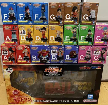드래곤볼 제일복권 ASSEMBLE COLLECTION 세트 판매