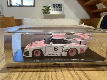 포르쉐 935 K3 1981 스즈카 1000km 크레이머