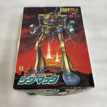 지그 맥 1/600 스케일 이데온