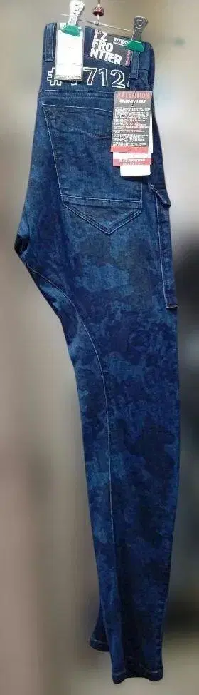 아이즈 프론티어 712 다크 블루 카모플라쥬 데님 76cm