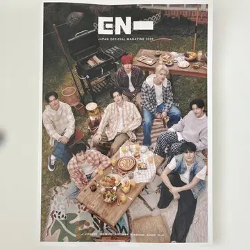 EN- JAPAN OFFICIAL MAGAZINE 2025