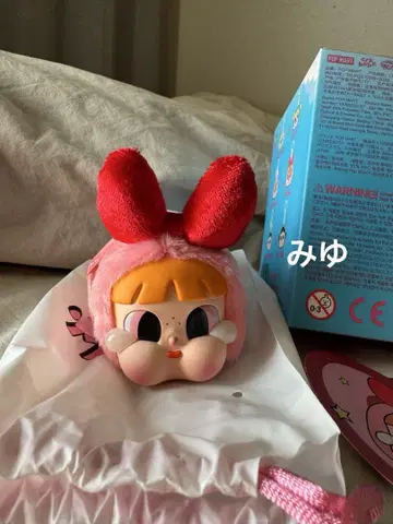 팝마트 CRYBABY 파워퍼프걸 파워퍼프 봉제 인형 스트랩