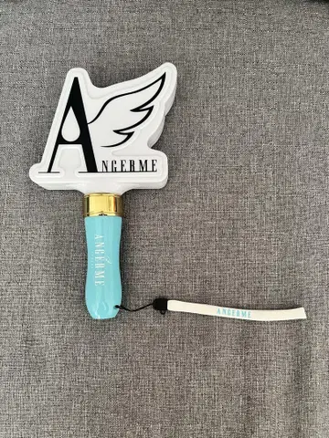 안쥬르므 응원봉 9위일체