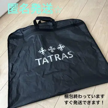 TATRAS 타트라스 의류 케이스 코트 커버 블랙