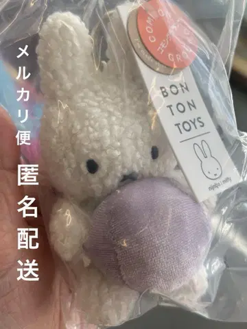 간사이 박람회 오란관 ORB 미피 키링 BON TON TOYS