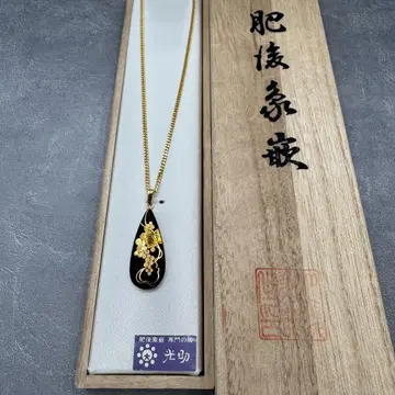 히고조간 코스케 포도 모티브 목걸이 펜던트 전통 공예