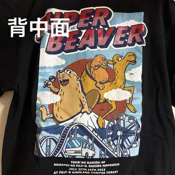 SUPERBEAVER T셔츠 코니퍼 후지큐 M 사이즈