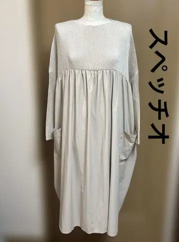 스페치오 플리츠 절개 원피스 빅 실루엣 셔틀 원피스 40