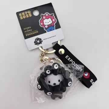 EXPO 2025 포차코 블랙미야키 키링