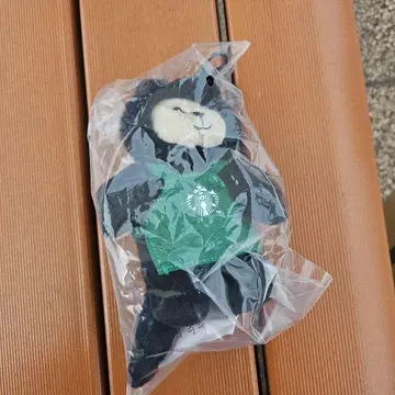 스타벅스 페어리스타