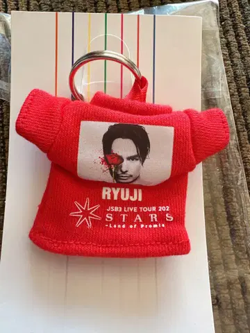 RYUJI JSB3 LIVE TOUR 2022 키링 이마이치 류지