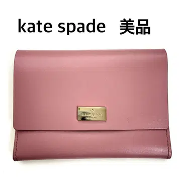 케이트 스페이드 Kate Spade 핑크 가죽 이단 접이식 지갑 컴팩트