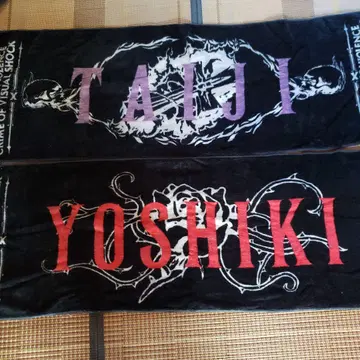 YOSHIKI 타월 (X 시대)