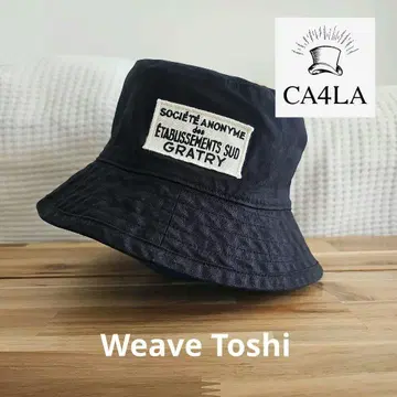 카시라 CA4LA 위브 토시 버킷햇 블랙