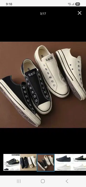 CONVERSE ALL STAR SLIP-ON 화이트 슬립온