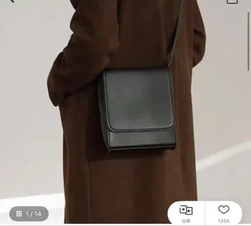 숄더백