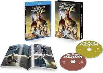 (초회 사양) 블랙 아담 블루레이&DVD 세트 2매조/소책자 첨부