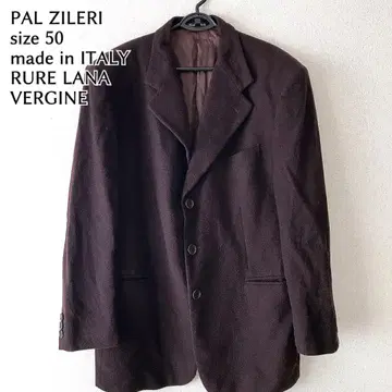 PAL ZILERI 팔 질레리 이탈리아제 울 자켓 브라운