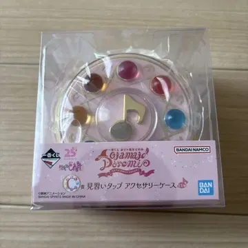 오쟈마녀 도레미 제일복권 견습 탭 액세서리 케이스 C상