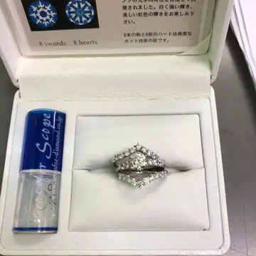 큐빅 지르코니아 3연 반지 15호