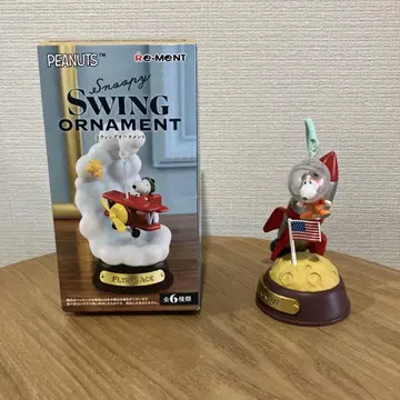 PEANUTS Snoopy Swing Ornament