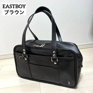 이스트 보이 스쿨 백 짙은 갈색 브라운 숄더