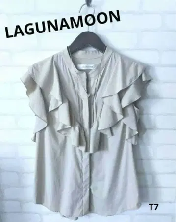 LAGUNAMOON 러그나문 멋스러운 프릴 상의