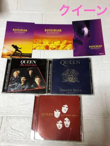 QUEEN 그레이티스트 히트 세트 엽서 포함