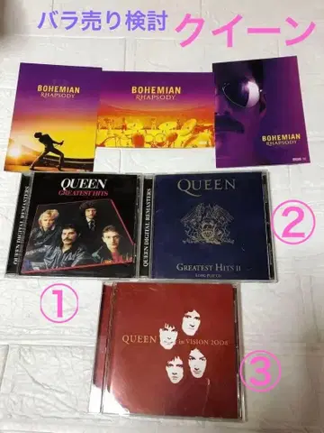 QUEEN CD 그레이티스트 히트 세트 엽서 3매 포함