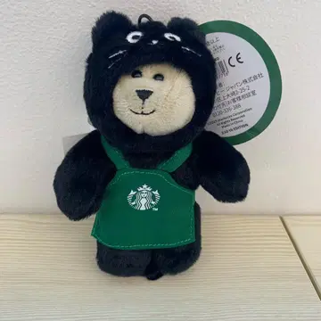 스벅 할로윈 2025 베어리스타 참 백참 Mini 검은 고양이