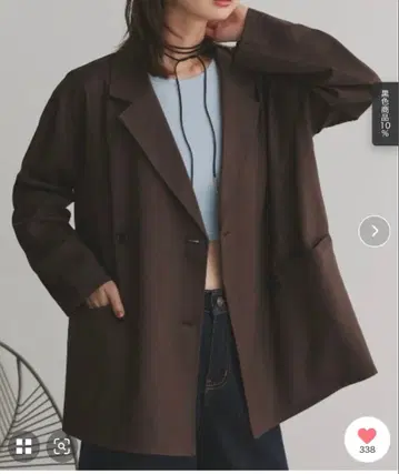 improves 오버 실루엣 테일러드 더블 자켓