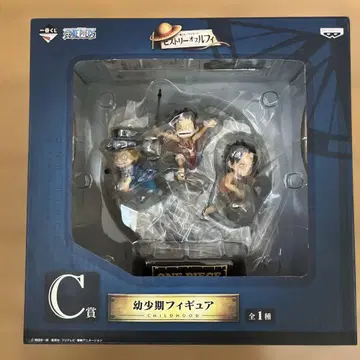 원피스 유년기 피규어 C상